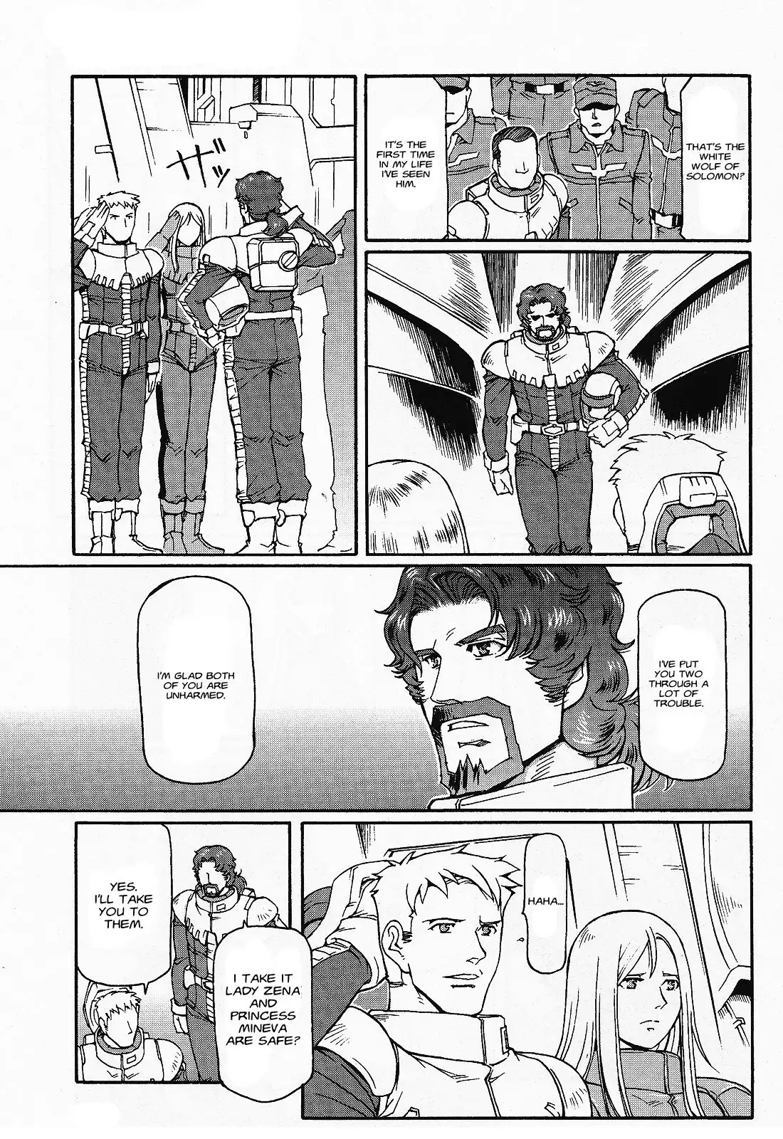 Uchuu Seiki Eiyuu Densetsu - Mobile Suit Gundam MSV-R Chapter 2 20